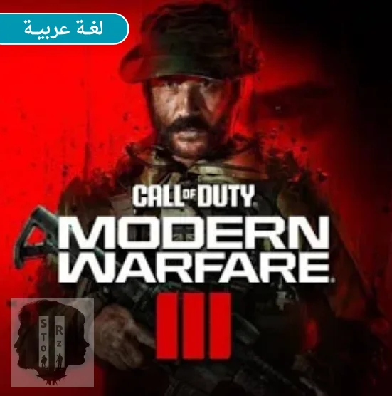 كود 20 - PS4 & PS5 ( بحسابك الاساسي )