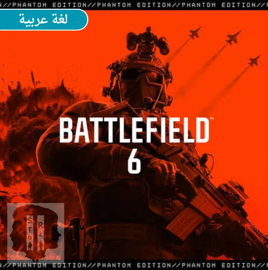 Battlefield™ 6 | PS5 ( بحسابك الاساسي )